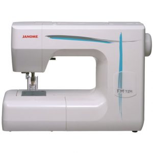 Janome specalty sewing machine.