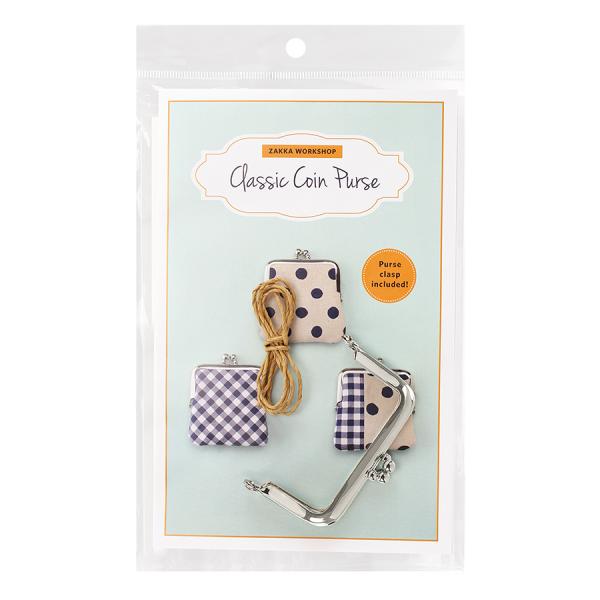 Classic Coin Purse Kit